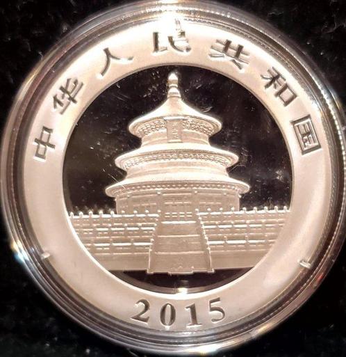 China. 10 Yuan 2015 Panda (Zonder Minimumprijs), Postzegels en Munten, Munten | Europa | Niet-Euromunten