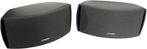 Bose CineMate GS 2.1 Digital home speaker system, Ophalen, Zo goed als nieuw, Stereo, Overige merken
