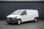 Mercedes-Benz Vito 116 CDI L3 Pro | Facelift | 160 PK |, Automaat, Stof, Gebruikt, Wit