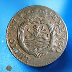 Nederland, Zeeland Duit 1784 (Zonder Minimumprijs), Postzegels en Munten, Munten | Nederland