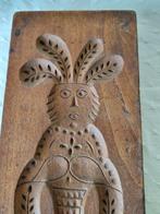 Plank - Speculaasplank - eik hout, Antiek en Kunst, Curiosa en Brocante