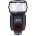 Tweedehands Yongnuo Speedlight YN560-II Flitser CM2993, Audio, Tv en Foto, Fotografie | Flitsers, Ophalen of Verzenden, Gebruikt