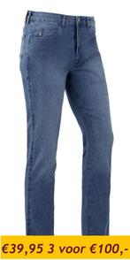 Spijkerbroeken €39,95 of 2 voor €75,-  3 voor €100,-, Verzenden, Nieuw, Overige jeansmaten, Brams Paris