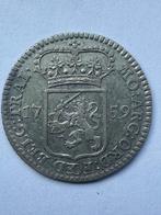 Nederland, Utrecht 1/4 Gulden 1759 (Zonder minimumprijs)