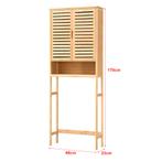 [en.casa] Ombouwkast Geta toiletombouw bamboe 170x66x23 cm, Verzenden, Nieuw