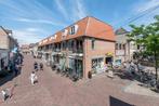 Winkelruimte te huur Vuldersbrink 76 Harderwijk, Huur, Winkelruimte
