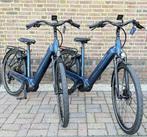 SET Kettler Quadriga.750wh.Bosch performance cx . SET € 4500, Overige merken, Nieuw, Ophalen of Verzenden, 51 tot 55 cm