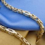 Bicolor gouden koningsschakel armband met wielertjes | 20..., Sieraden, Tassen en Uiterlijk, Armbanden, Ophalen of Verzenden, Gebruikt