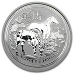 Lunar II - Year of the Horse 1/2 oz 2014 (249.155 oplage), Postzegels en Munten, Munten | Oceanië, Zilver, Losse munt, Verzenden