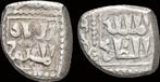 Ca 1245ad Crusaders Imitations of Islamic Dirhams Ar half..., Postzegels en Munten, Munten | Azië, Verzenden