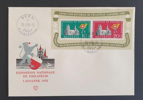 Zwitserland - blokken op FDC, Postzegels en Munten, Postzegels | Europa | België