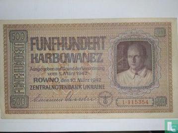 Oekraïne 500 Karbowanez 1942 - 1942 beschikbaar voor biedingen