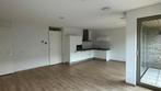 Te huur 3 Kamer Appartement, Reinoutdreef in Utrecht, Direct bij eigenaar, Utrecht, Appartement, Utrecht