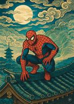 SDIMART 1996 - Spiderman Miles Morales Uuhiyo-e (), Nieuw in verpakking