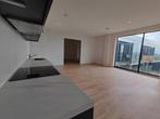 Te huur: Appartement Groningensingel in Arnhem, Gelderland, Appartement, Arnhem