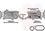 OLIEKOELER VOOR MERCEDES BENZ C-KL W202 1993-2000 1121880311, Ophalen of Verzenden, Nieuw