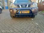 Qashqai Juke X-Trail Sidebars bullbar Pushbar Treeplanken, Auto diversen, Tuning en Styling, Ophalen of Verzenden