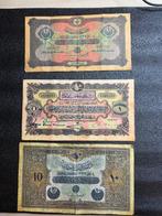 Turkije. - 6 banknotes - various dates (Zonder Minimumprijs)