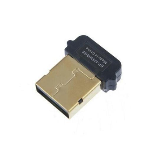 USB WiFi 300Mbps Adapter (Overig, Onderdelen & Accessoires), Computers en Software, Overige Computers en Software, Nieuw, Verzenden