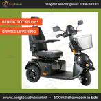 Scootmobiel Mini Crosser X2 3-wiel - Lithium Powered, Diversen, Ophalen of Verzenden, Nieuw, Overige merken