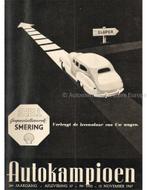 1947 AUTOKAMPIOEN MAGAZINE 37 NEDERLANDS, Nieuw, Author