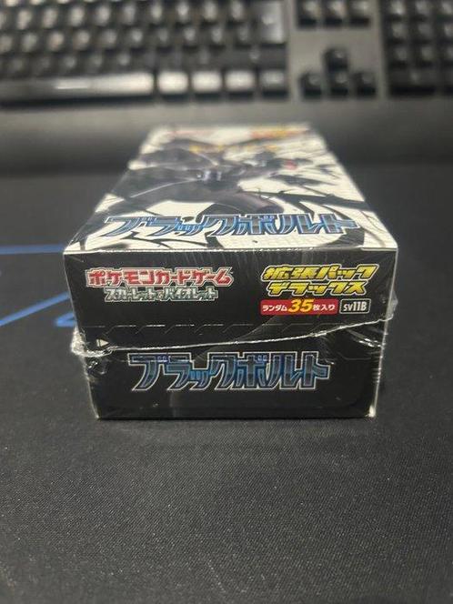 Pokémon - 1 Booster box - Black Bolt Deluxe (sv11B) JP -, Hobby en Vrije tijd, Verzamelkaartspellen | Pokémon