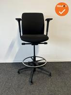 Baliestoel - zwart gestoffeerd - zwart voetkruis - refurbish, Werkplek, Ophalen of Verzenden, Gebruikt, Stoel