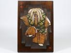 Boerenkunst Noh-plaat “Shakky ()” door Mogi Fumio ()