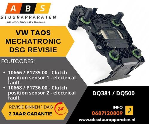Volkswagen Taos DSG problemen - automaat Revisie Mechatronic, Auto-onderdelen, Transmissie en Toebehoren, Nieuw, Volkswagen, Ophalen of Verzenden