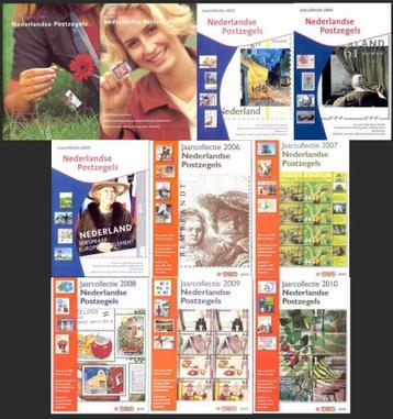 Postzegelmapjes en Jaarcollecties 2001 - 2024  postfris lees beschikbaar voor biedingen
