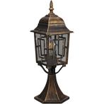 LED Tuinverlichting - Staand - Buitenlamp - Trion Torno Laag, Tuin en Terras, Staande lamp, Nieuw, Ophalen of Verzenden, Led