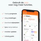 2dekans | MAOO Amplify Smartwatch – Incl. Screenprotector –, Ophalen of Verzenden, Zo goed als nieuw