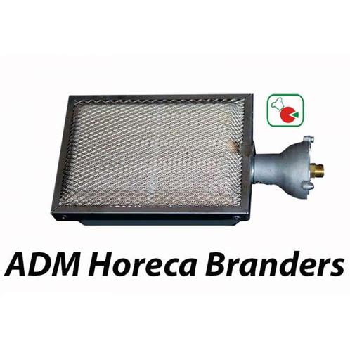 Shoarma of pita grill brander | pitaoven brander, Zakelijke goederen, Horeca | Keukenapparatuur, Nieuw in verpakking, Fornuis, Frituur en Grillen