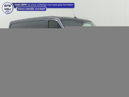 Mercedes-Benz Sprinter 214CDI Bestelbus 2021 L2 H1 Diesel, Auto's, Bestelauto's, Te koop, Handgeschakeld, BTW verrekenbaar, Diesel