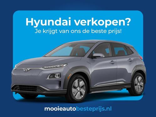 Je Hyundai Kona of Tucson verkopen voor de beste prijs!, Auto's, Hyundai, Gebruikt, 360° camera, Achteruitrijcamera, Adaptive Cruise Control
