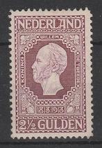 Postzegel Nederland 1913 Jubileumzegel NR.99 (1570), Postzegels en Munten, Postzegels | Nederland, Verzenden, T/m 1940, Postfris