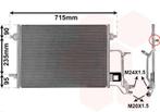 LUCHTCONDENSATOR VOOR AUDI A4 B5 1994-1998 8D0260401A, Ophalen of Verzenden, Nieuw