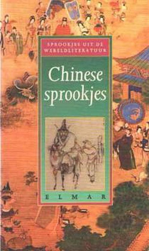 Chinese sprookjes / Sprookjes uit de wereldliteratuur, Boeken, Literatuur, Zo goed als nieuw, Verzenden