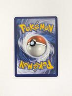 Pokémon - 1 Card - Mew 232/187 Full Art Special Illustration, Nieuw