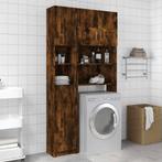 vidaXL Badkamerkast 32x25,5x190 cm bewerkt hout gerookt, Huis en Inrichting, Badkamer | Badkamermeubels, Verzenden, Nieuw, 150 tot 200 cm
