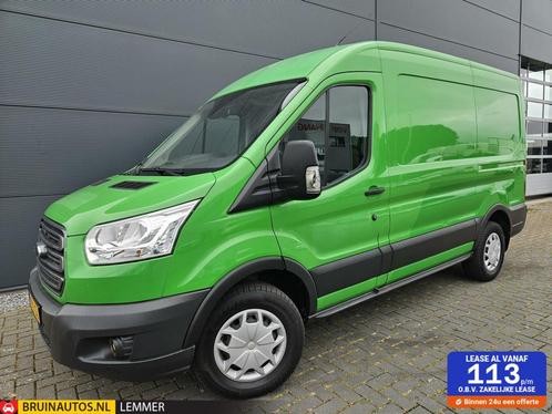 Ford Transit  | Financial Lease voor 191 p/mnd, Auto's, Ford, Te koop, Handgeschakeld, Overige carrosserieën, Groen, Financial lease