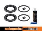 Remklauw revisie set Nissan 350 Z achterzijde, Verzenden, Nieuw, Nissan