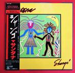 Santana - Shango Only Japan Release / Great 1st Press Album, Nieuw in verpakking