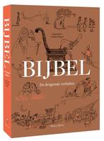 Bijbel 9789089721280 Serge Bloch, Boeken, Verzenden, Zo goed als nieuw, Serge Bloch