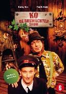 Ko de boswachter show - DVD, Cd's en Dvd's, Verzenden, Nieuw in verpakking