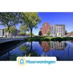 Te huur: Appartement Heemstedelaan in Utrecht, Utrecht, Appartement, Utrecht