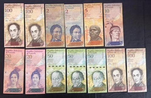 Venezuela. - 55 Banknotes - Various Dates (Zonder, Postzegels en Munten, Munten | Nederland