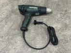 Veiling - Metabo heteluchtpistool  HG 20-600 2000W, Doe-het-zelf en Verbouw, Gereedschap | Overige machines, Nieuw