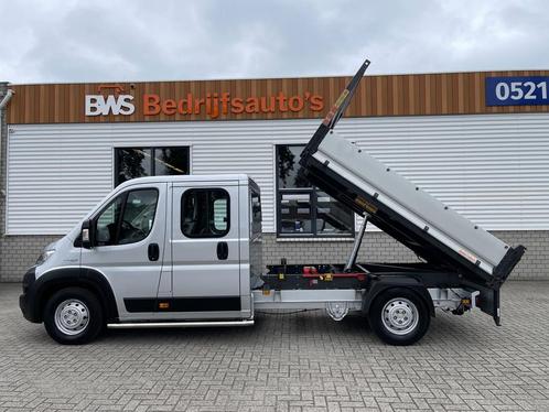 Fiat Ducato 35H 2.3 MultiJet 150pk Maxi L3H1 DC 6 persoons P, Auto's, Fiat, Onderhoudsboekje, Lease, Handgeschakeld, Overige carrosserieën