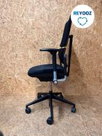 Steelcase Please bureaustoel - zwart/zwart - refurbished, Nieuw in verpakking